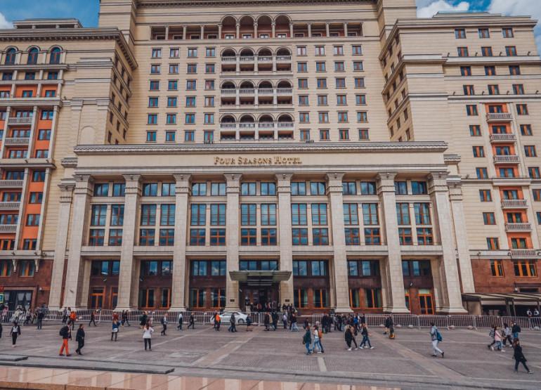 Москва: Вид здания